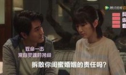 717电视剧在线观看,穿越时空的浪漫邂逅